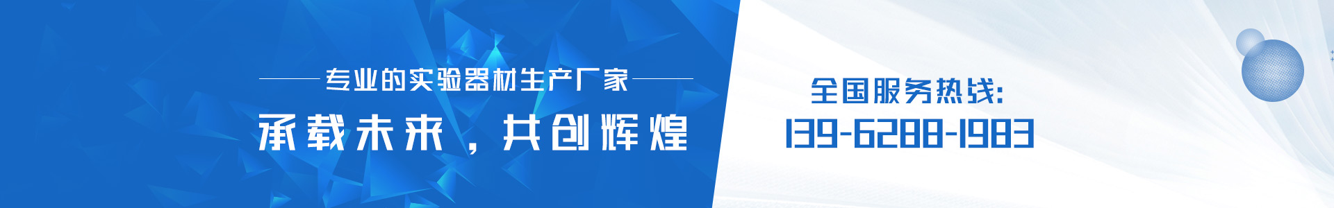 鹽城市恒捷機(jī)械化工有限公司 鹽城市恒捷機(jī)械化工有限公司